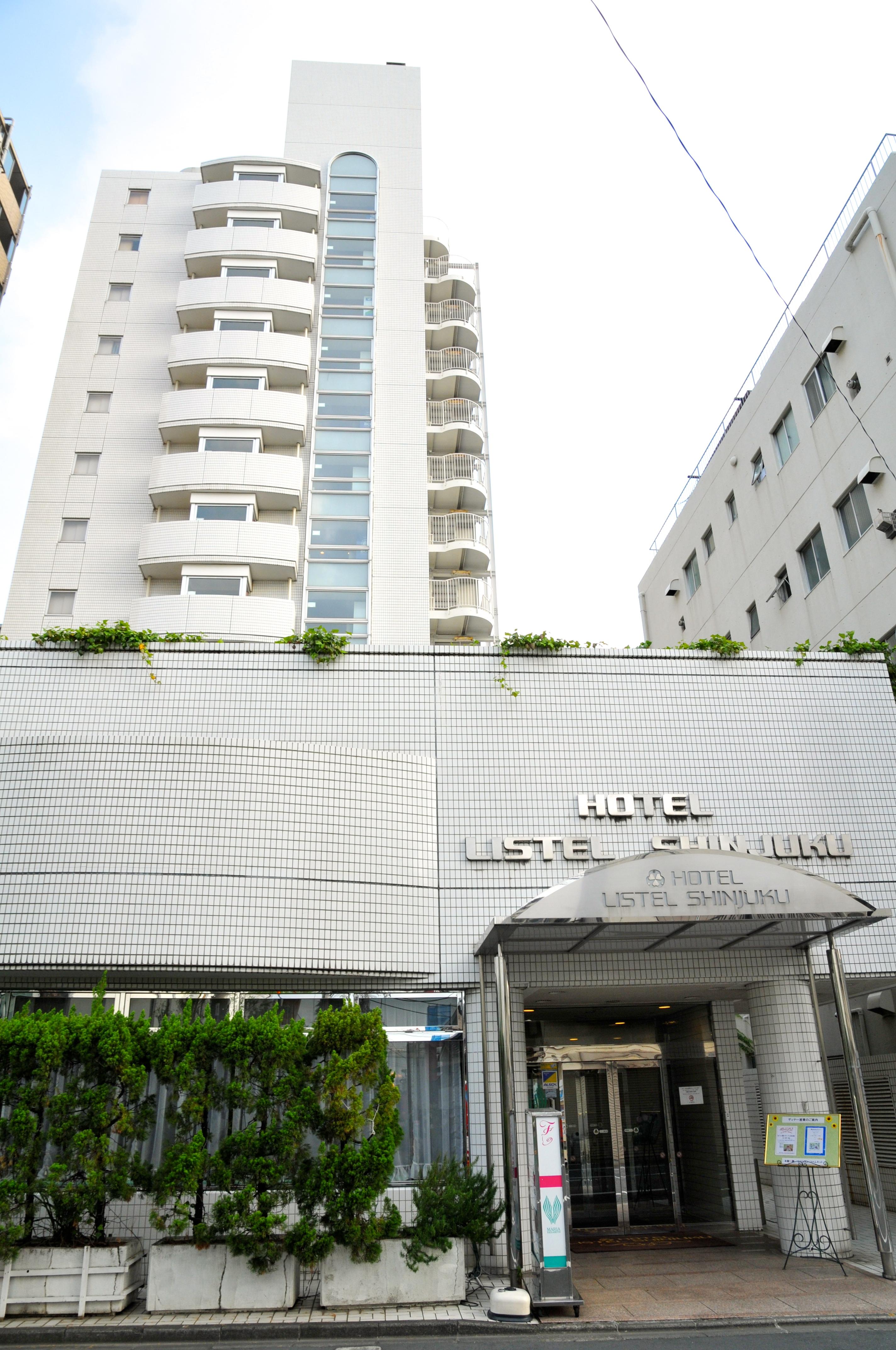 Hotel Listel Shinjuku Τόκιο Εξωτερικό φωτογραφία