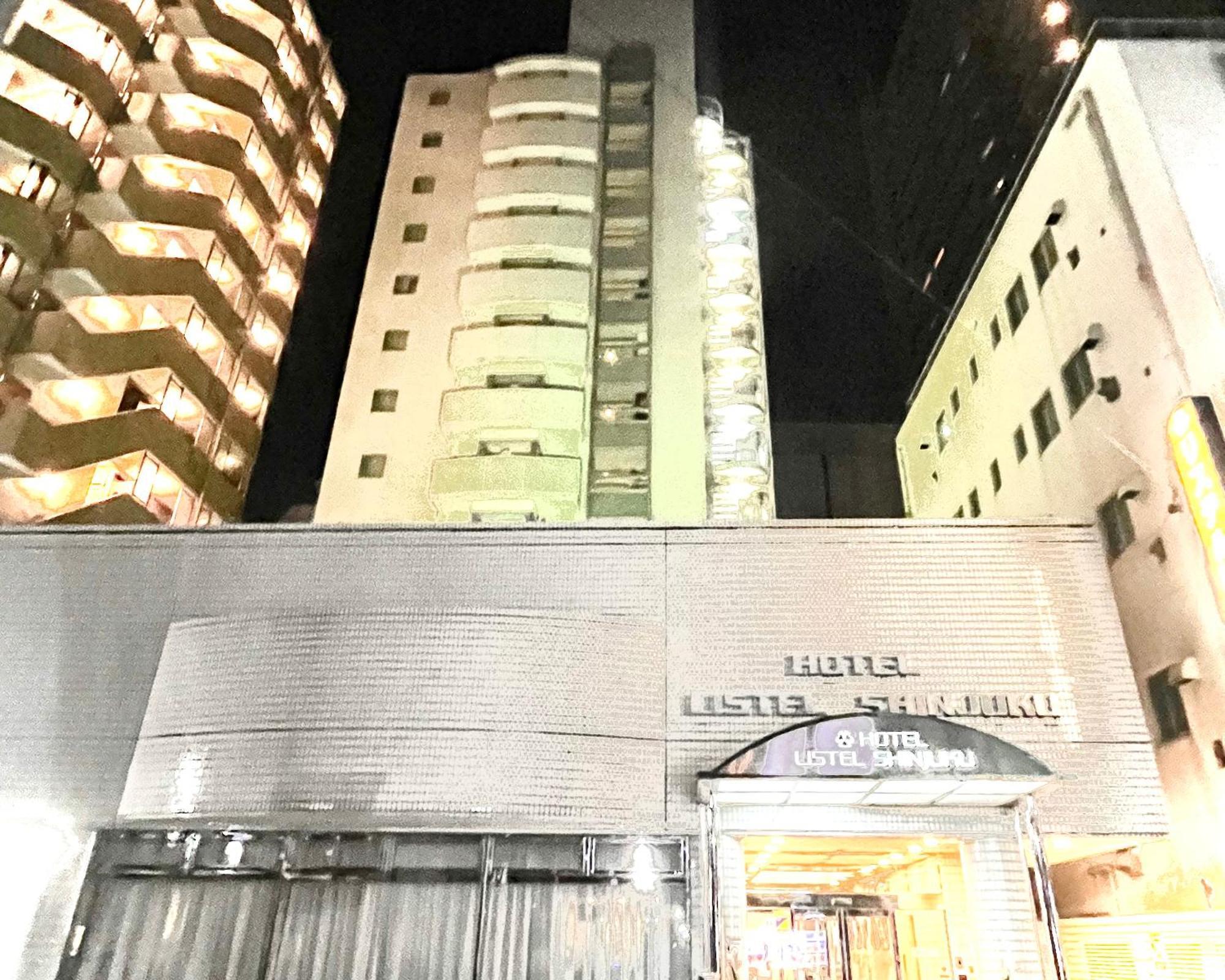 Hotel Listel Shinjuku Τόκιο Εξωτερικό φωτογραφία